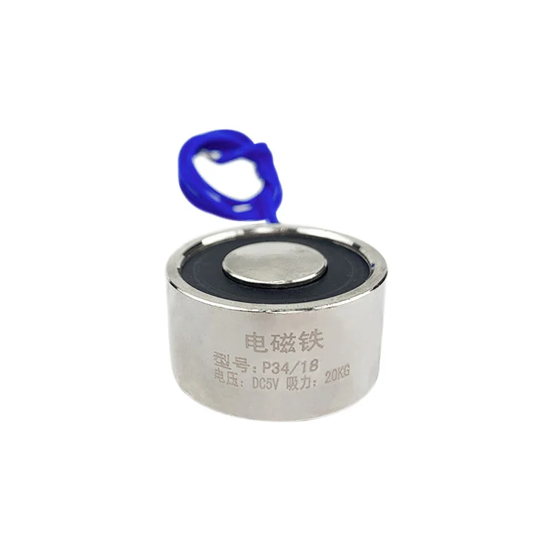 20Kg 200N Holding Electric Magnet Lifting P34/18 Cylinder Electromagnet Solenoid 5V 6V 12V 24V DC