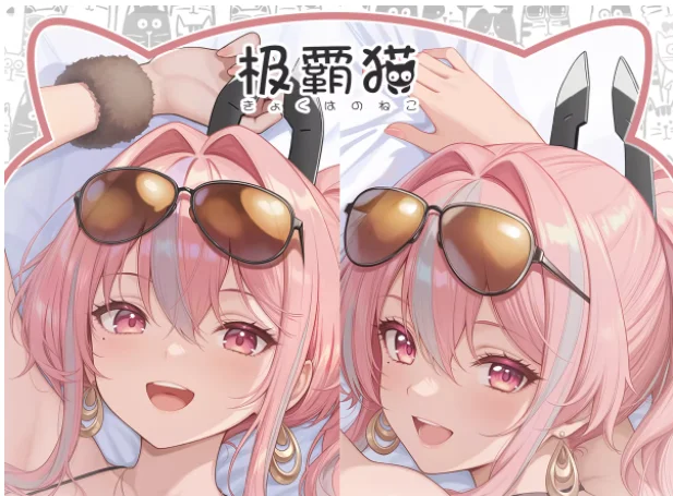 

Японское аниме Azur Lane USS Bremerton: Сексуальная наволочка-дакимакура для обнимания, чехол для подушки для косплея, подарки для отаку, постельные принадлежности JBM