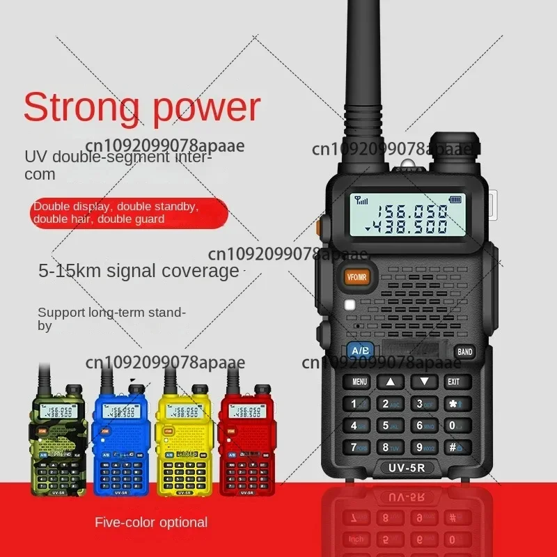 BF-UV5R walperforée-talperforé double segment UV5RE combiné auto-conduite tour radio 5RA FM