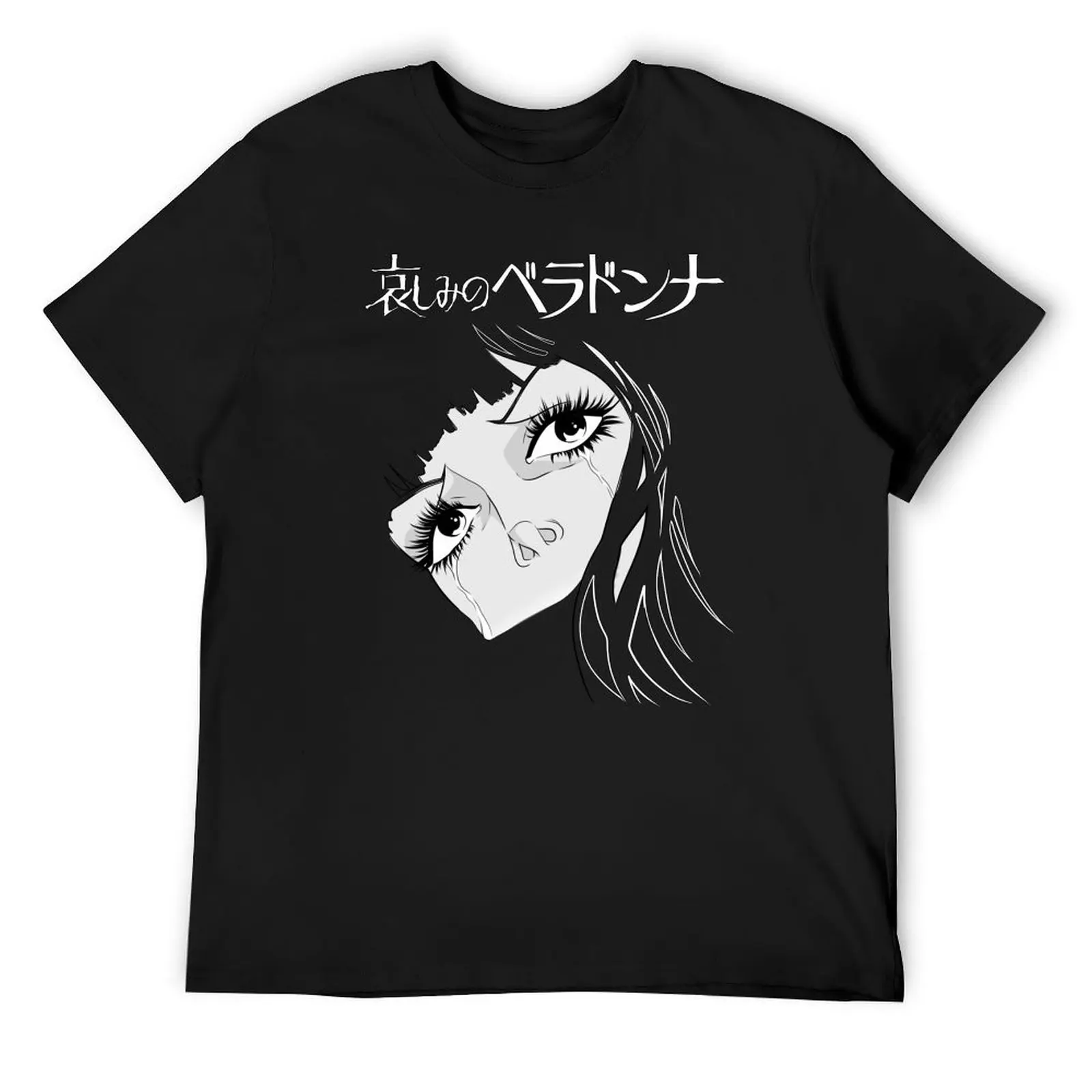 BELLADONNA OF SADNESS T-Shirt summer top blanks rapper graphic tees quick drying t shirts for men