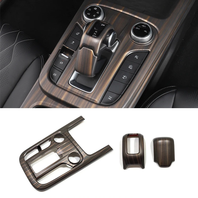 

For GWM Great Wall Tank 300 2022-2023 ABS Woodgrain Car Shift rotary lever head panel trim frame sticker interior accessories