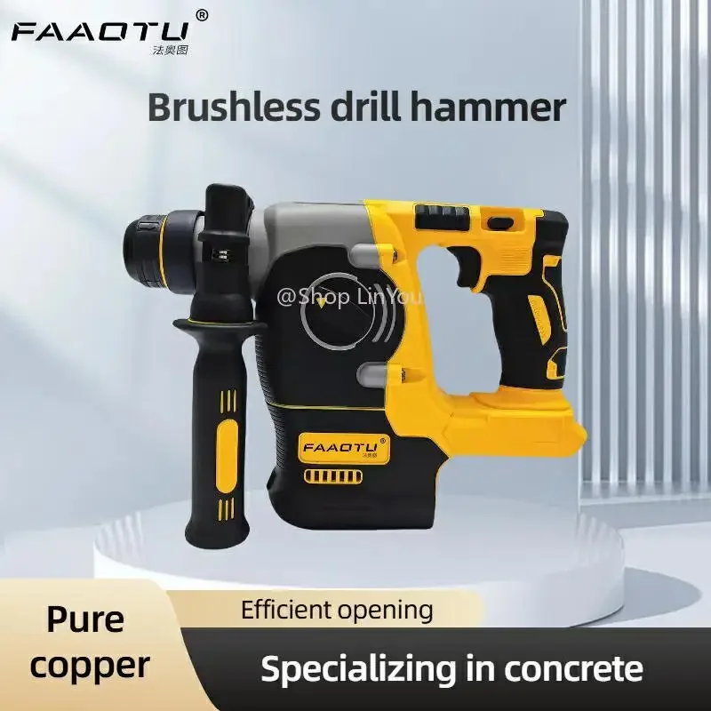 FAAOTU Nieuwe 18 V/20 V MAX SDS PLUS L Boorhamer Borstelloze Draadloze Impact Hamers Tool Alleen impact driver elektrisch gereedschap