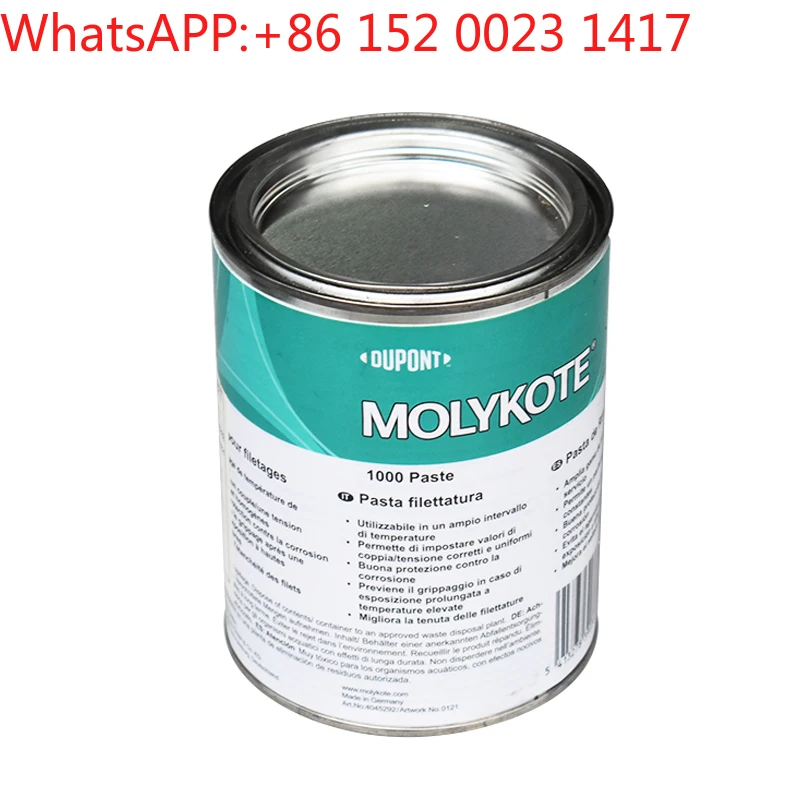 

MOLYKOTE 1000 paste thread lubricating oil paste spray anti-jam agent high temperature resistant grease