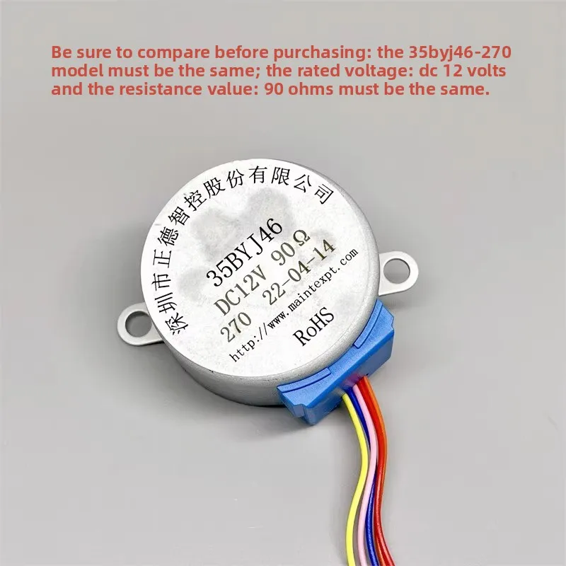 

Suitable for Xiaomi air conditioner pendulum wind motor 35BYJ46 stepper gear motor DC 12V 90 ohm