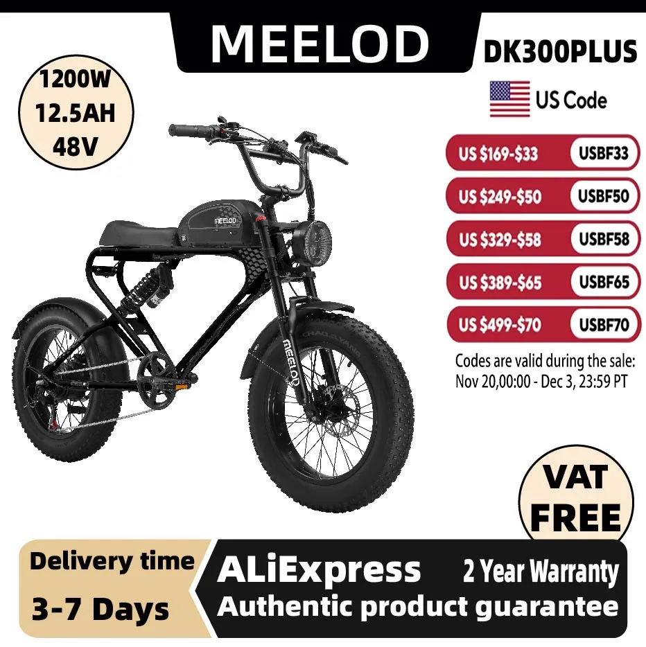 

MEELOD DK300PLUS adult E-bike 1200W 48V 12.5Ah battery commute Electric Bike,20-inch Fat Tire E-Mountain bike