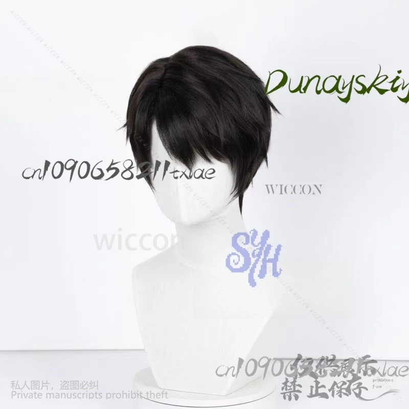 Jinu Cosplay Huntrix KPop Demon Hunters ja Boy Korea Idol pelo corto y liso para niño guapo fiesta de Halloween resistente al calor