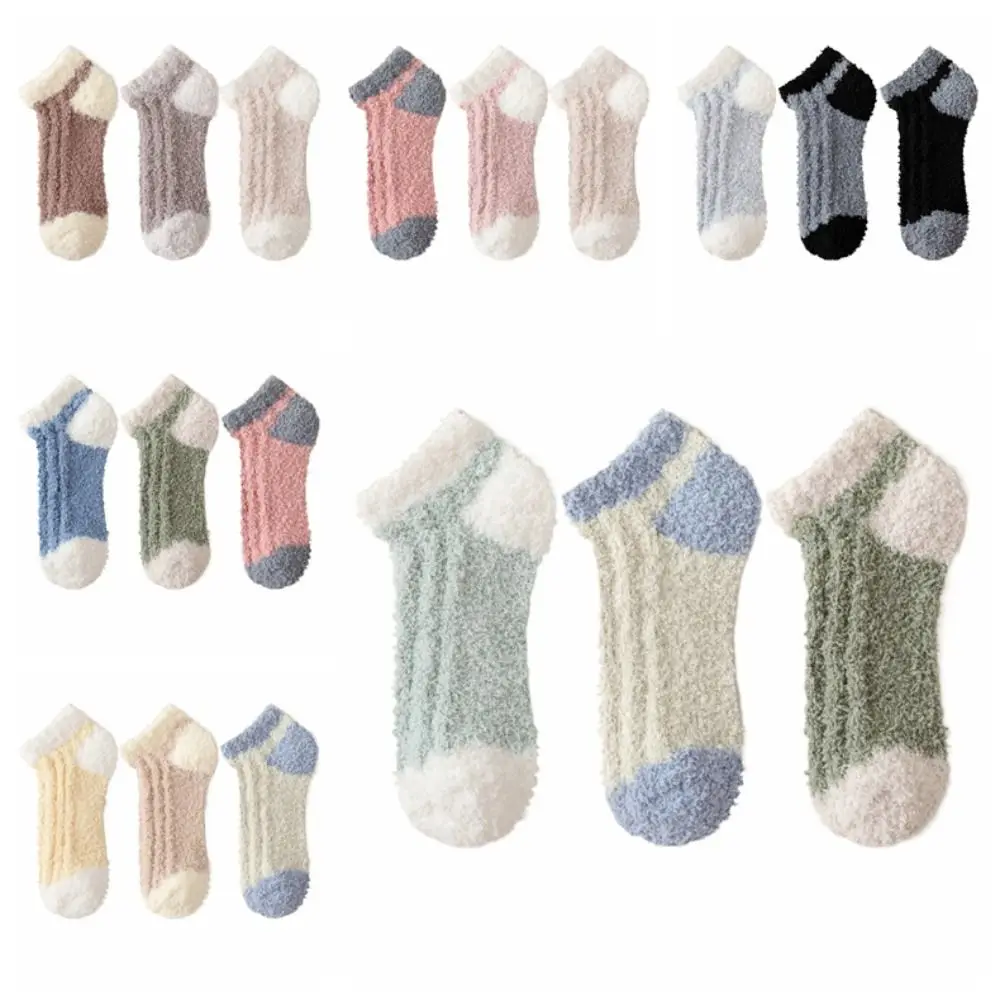 3Pairs Kawaii Thickened Coral Fleece Socks Patchwork Winter Floor Plush Socks Hosiery Simple Warm Boat Socks Women Autumn