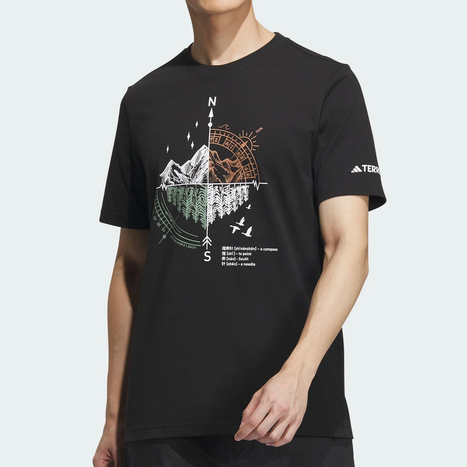 

Adidas genuine Summer New Men's Outdoor Printed Sport T-shirt IU1263