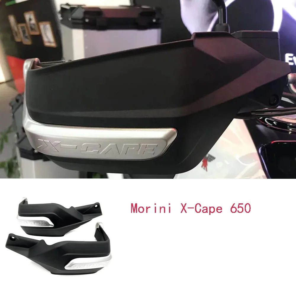 

New Motorcycle Fit Morini X-Cape 650 Original Hand Guard Original Handguards Handlebar Guards For Morini X Cape 650 XCape 650