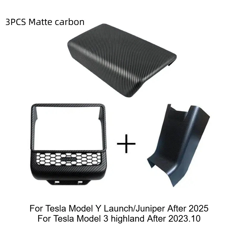 3PCS Matte carbon