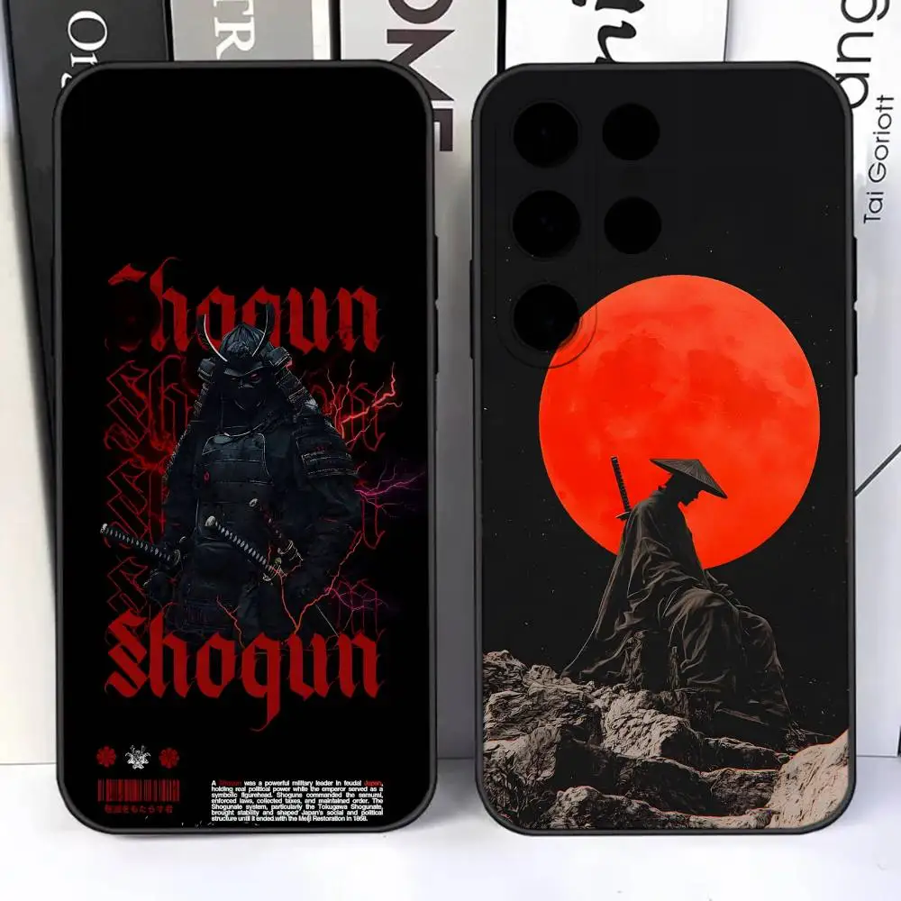 Japanese Bushido Sa… - image