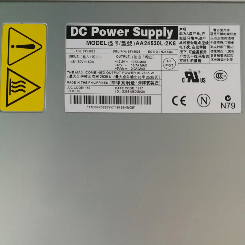 AA24530L-2K5 69Y5856 69Y5825 39Y7370 39Y7369 2535 Вт для IBM BCHT Knife Box Серверный блок питания