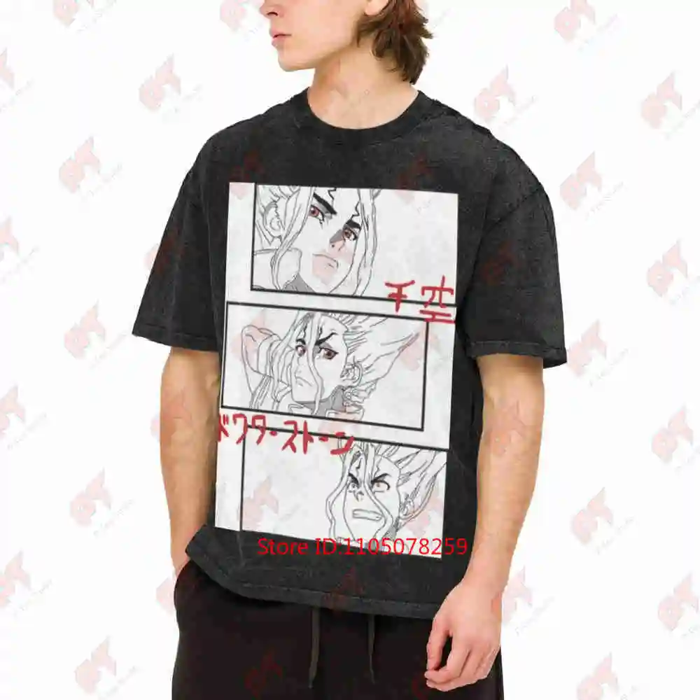 Anime Minimalist Stone Age Minimalism Vintage Washed Tee Pure Cotton T-Shirt
