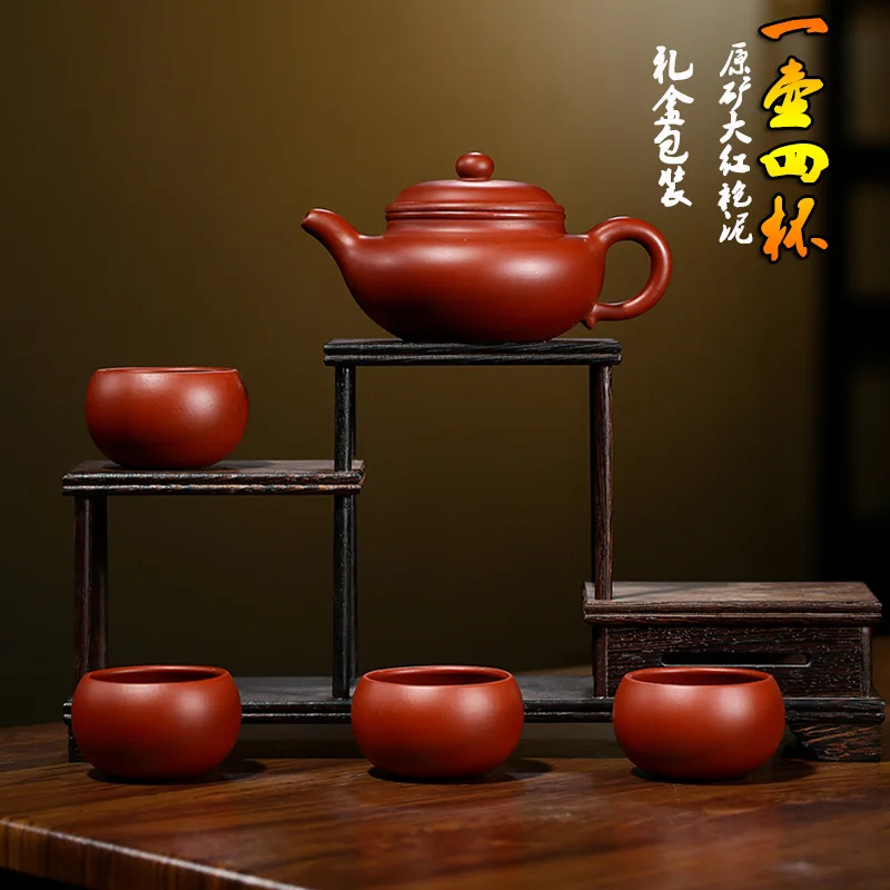 High Quality Antique Tea Purple Clay Pot Suit Yixing Ore Dahongpao One Four Cups Set Household