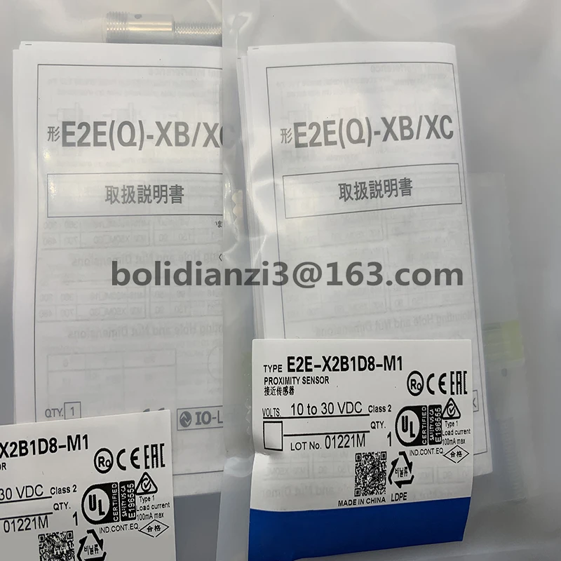 Original proximity switch sensor E2E-X2B212-M1 E2E-X2B112-M1