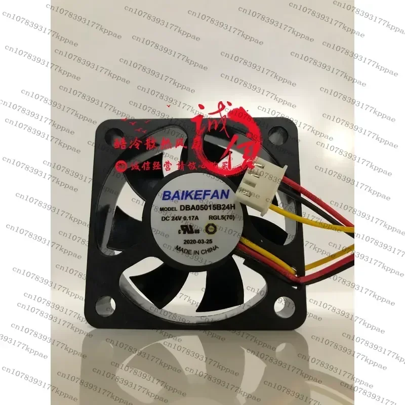 Fit for BAIKE DBA05015B24H 24V 0.17A 5015 3-Wire Inverter Cooling Fan New Original
