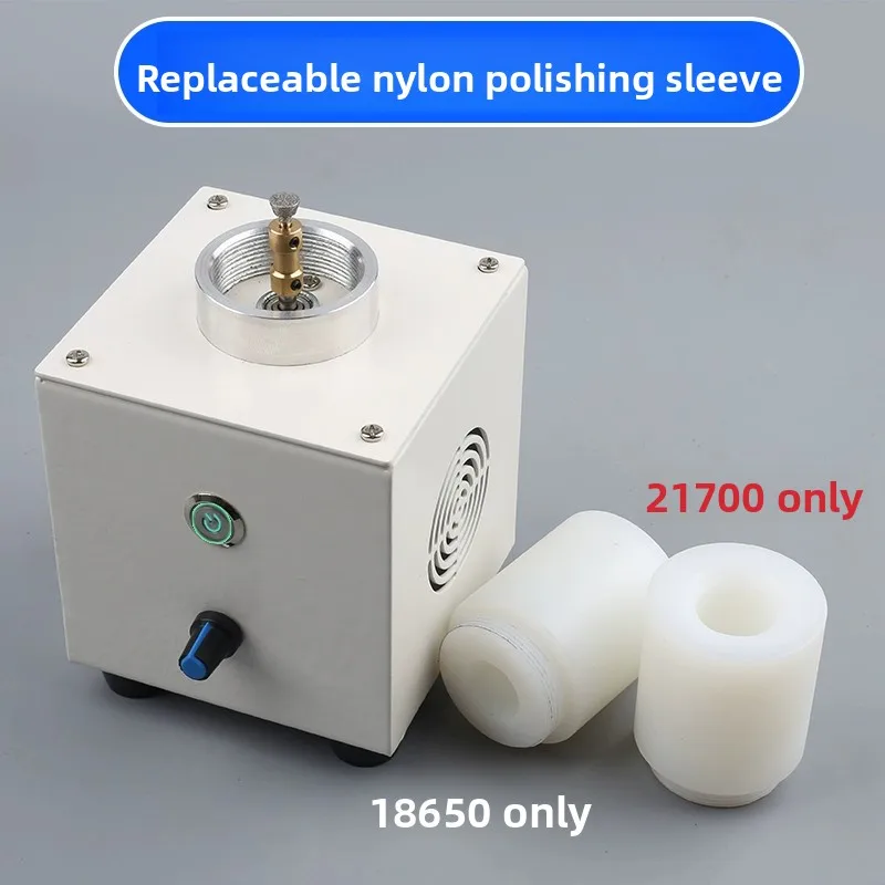 18650 Battery Polishing Welding Point Machine Polishing Tool 21700 Battery Polishing Commercial High Efficiency 110-220v