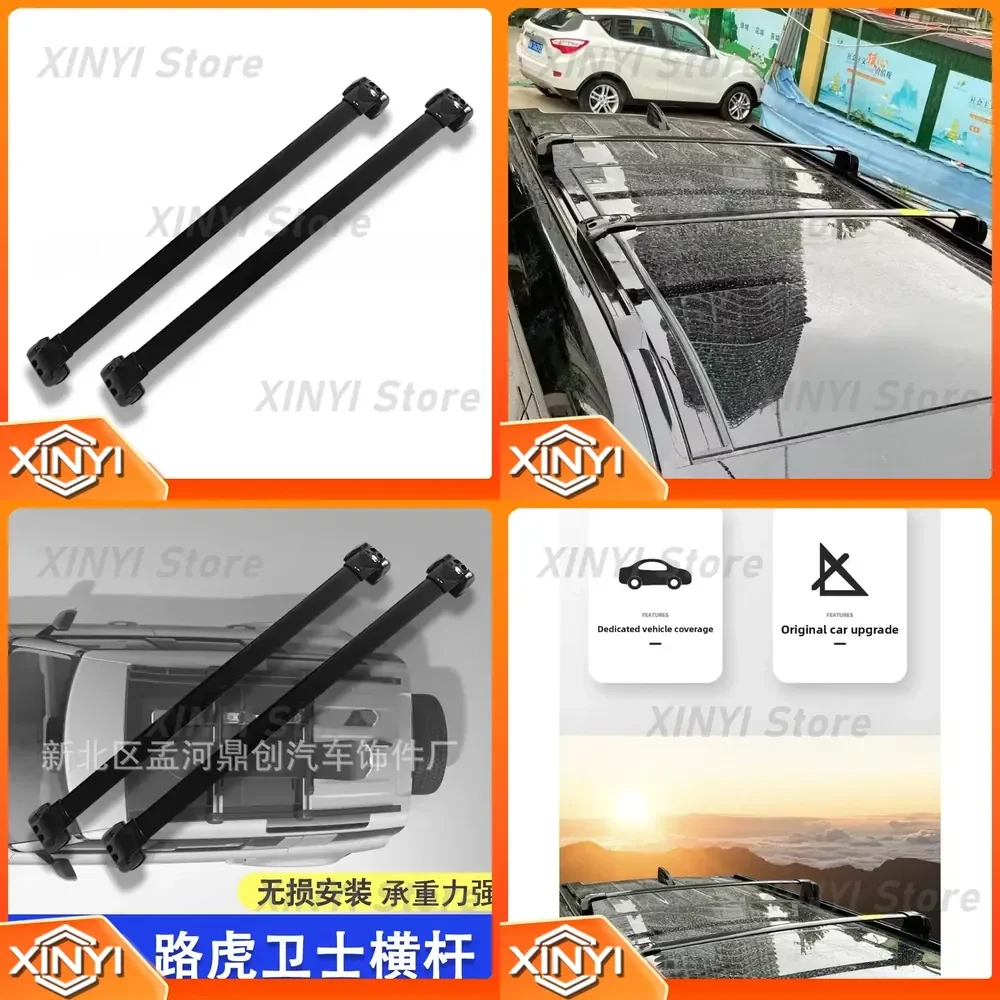 Crossbar for Four Doors 110 Special Aluminum Alloy Cross Bar for Vehicle Roof Rack Mounting System Compatible with Universal