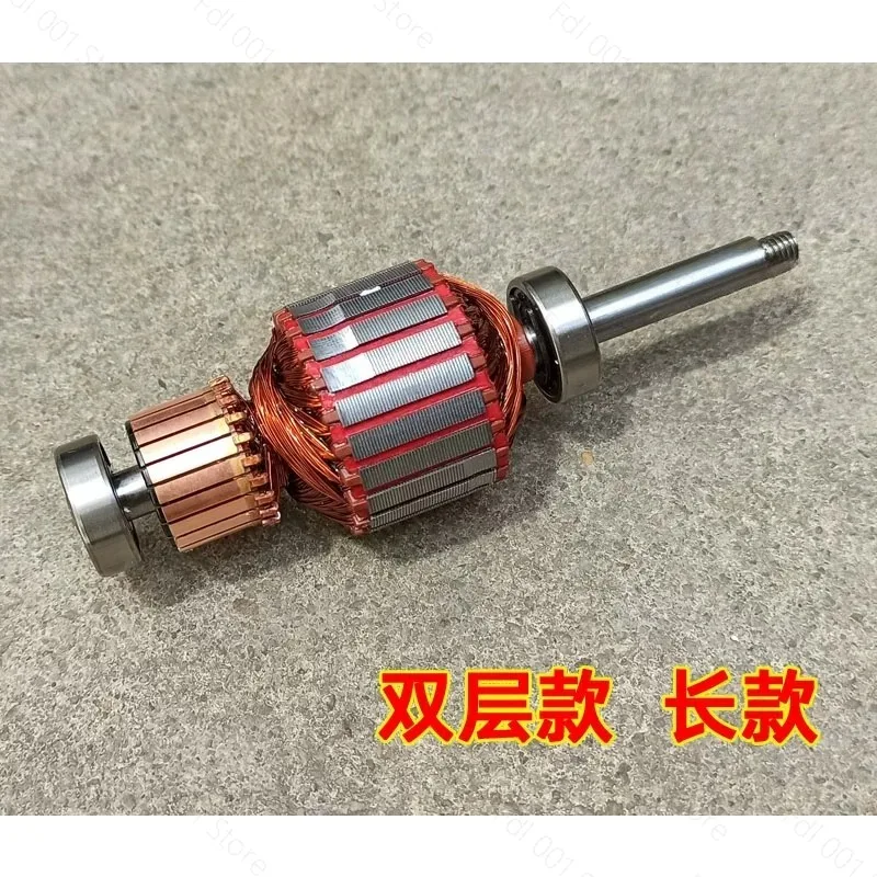 Wire Cutting Machine PA22D Amida, Bernard Yu Suction Motor Motor Rotor Suction Blade Rotary Shaft