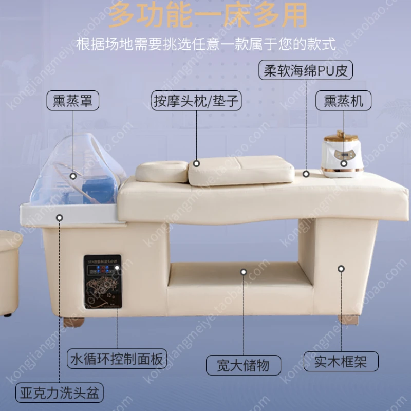 Spa Hair Treatment Shampoo Bed Water Cycle Fumigation Face Massage Ear Cleaning Bed Lounge Massageador Barbeiro Salon Furniture