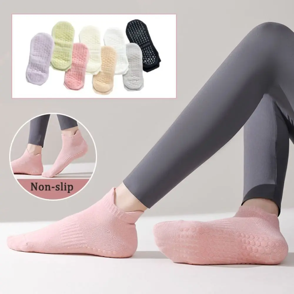 

5Pairs Fashion Simple Anti-Slip Fitness Socks Sweat-Absorbent Breathable Yoga Socks Women Sports Hosiery Short Tube Socks Dance