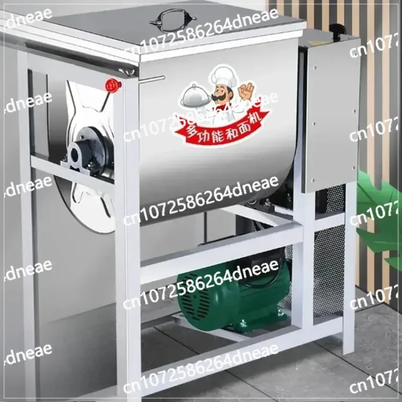 

Mixing machine Commercial 5/15/25/50 kg automatic kneading machine Stainless steel new flour mixer