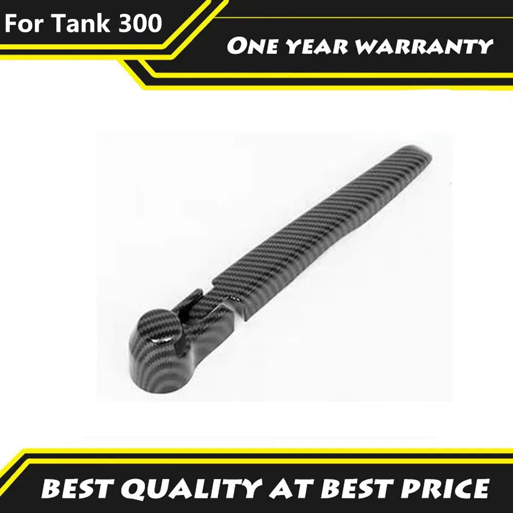 

Fit For Tank 300 2023 2024 Rear wiper trim modification wiper specialized body trunk decoration bright strip sticker