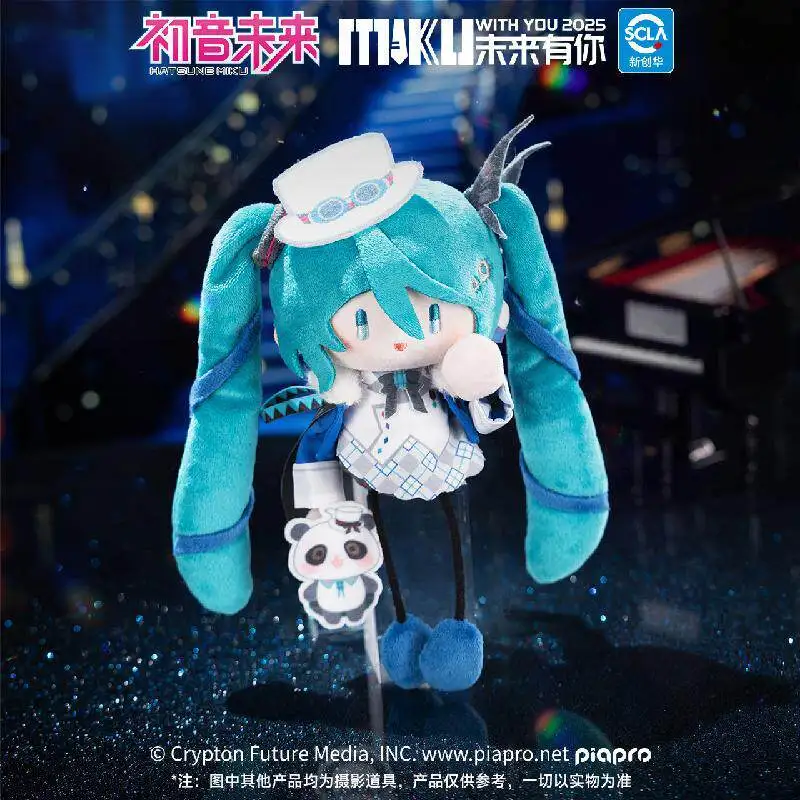 本物の初音ミク-vocaloid-with-you-2025-コンサート-アントボディドール-ぬいぐるみ-ソフトぬいぐるみ飾り-おもちゃ-女の子の誕生日プレゼント