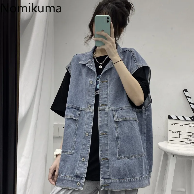 Streetwear BF Vest for Women Harajuku Fashion Waistcoat Oversized Tops 2024 Ropa Mujer Sleeveless Casual Korean Y2k Denim Tanks