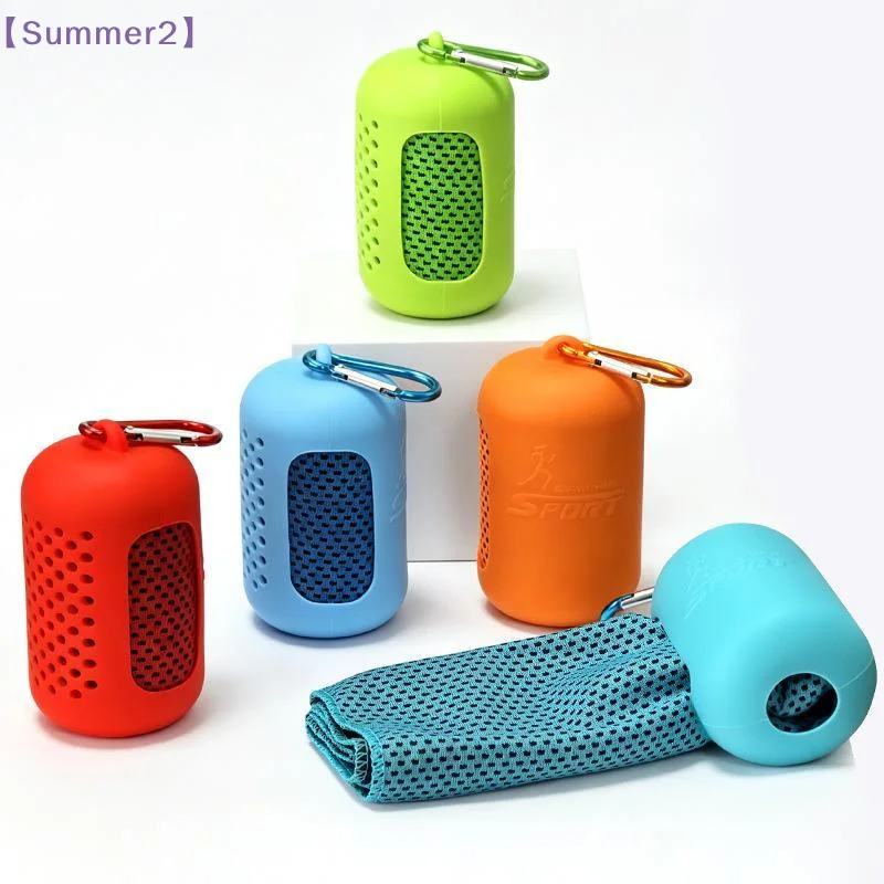 【Xia2】Quick Cooling Sports Towel with Breathable Silicone Carrying Case Carabiner Quick Drying Sweat Absorption Towels For Beach