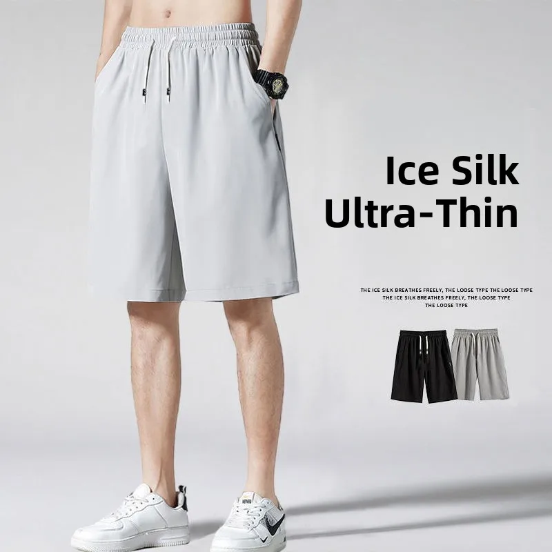 

Летние пляжные повседневные мужские шорты из ледяного шелка, быстросохнущие, свободного кроя, длиной до колена, для активного отдыха, спортивные, молодежный стиль