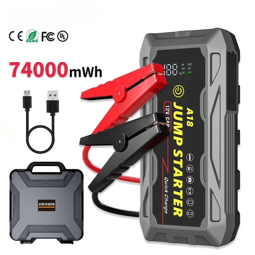 37000mWh 59200mWh 74000mWh Jump Starter Battery And Tyre For Car Multi-Function Portable Powerbank