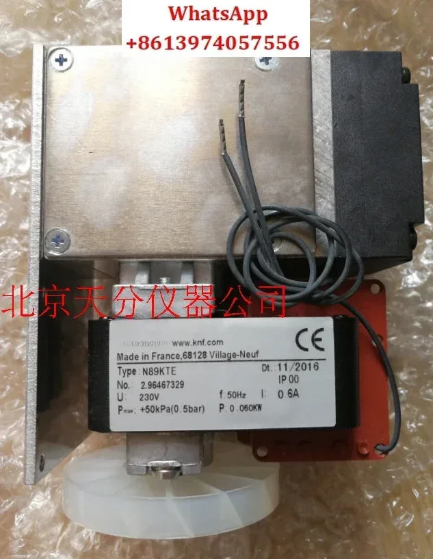 Vacuum Pump N89KTE … - image