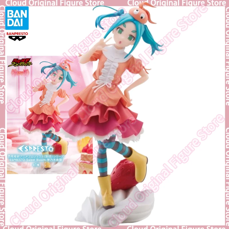 

In Stock 100% Original Bandai BANPRESTO Nishio Restoration Animation Story series Ononoki Yotsugi Anime figure Model Toy