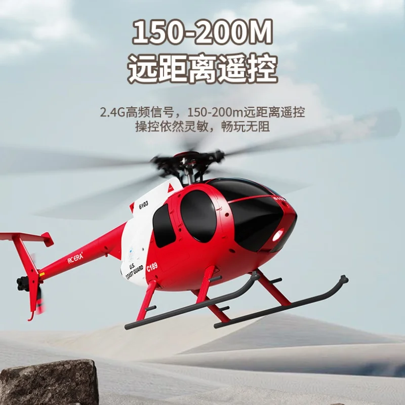 C189 Rc Helicopter 1:28 Rc Helicopter Model Tusk Md500 Dual Brushless Simulation Model 6-Axis Gyro Aviation Model Kids Rc Toys