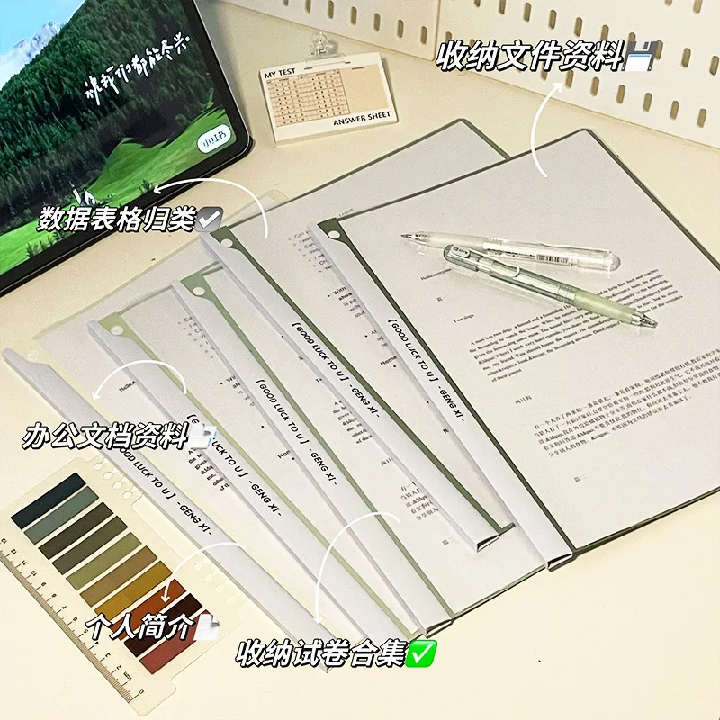 A4 Gradient color Matte material File Folder 5Pcs Set Manager Storage Simple Folder Student School Office Stationery Suppliesy