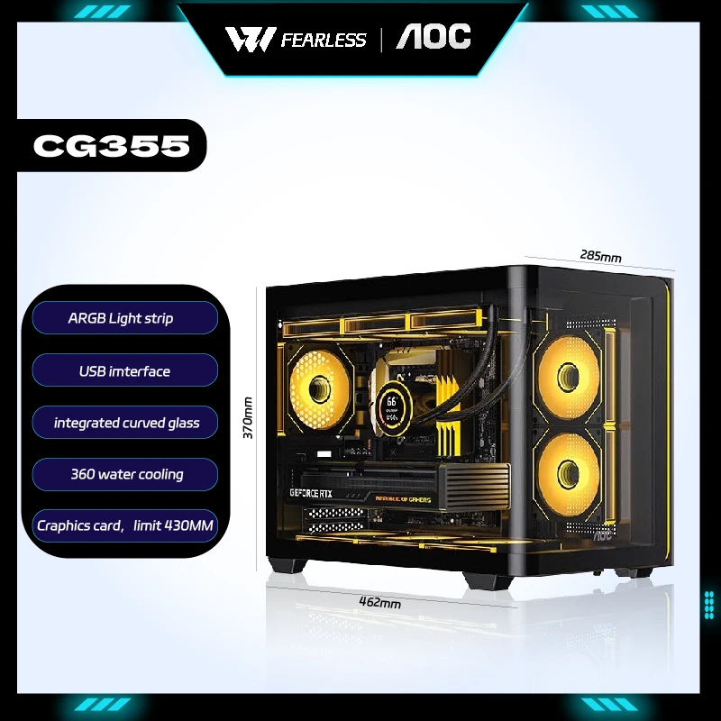 AOC CG355 Zhentian Bow PC gaming case MATX integrated curved sea view room  360 water cooling computer case ARGB Light strip