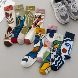 Personalized Trendy Graffiti Sports Couple Socks Spring and Autumn Mid-calf Socks Letter Embroidered Socks Long Tube