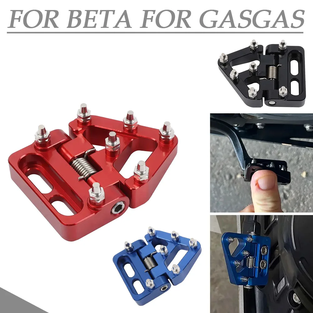 For Beta Xtrainer 300 RR 300 250 125 200 350 390 450 430 480 500 520 RRS Motorcycle Folding Rear Brake Pedal Tip Plate for GASGA