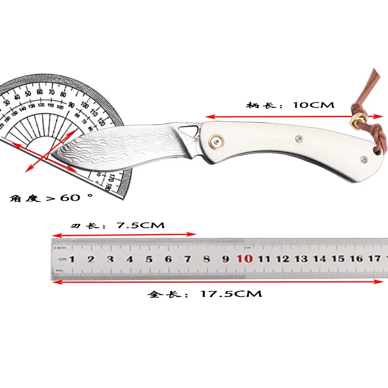 

Дамасская сталь, ручка бычьей кости, складной нож, выживание на открытом воздухе, кемпинг, пеший туризм, рыбалка, фрукты, портативный инструмент, нож