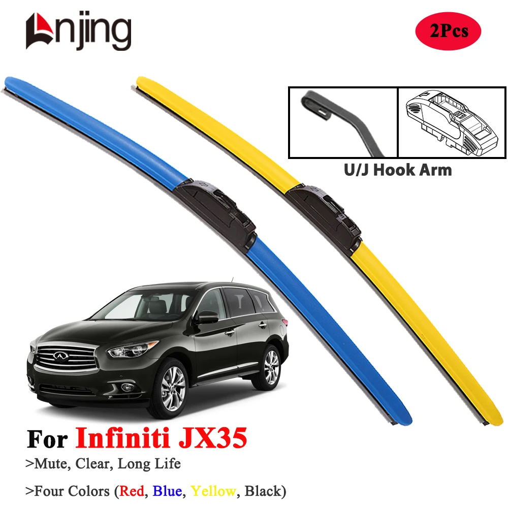 

LNJING Blue Wiper Blades For Infiniti JX35 2013