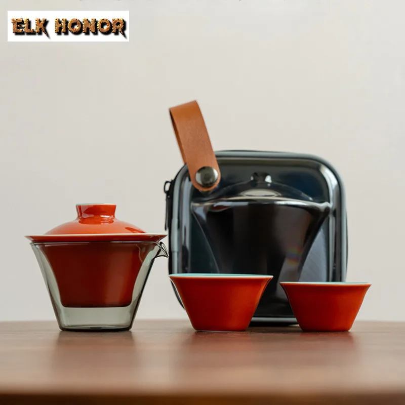 

Forbidden City Red Travel Tea Set Kit Ancient 1 Pot 2 Cups Tea Maker Organizer Portable Picnic Handbag Teaware Accessories Gift