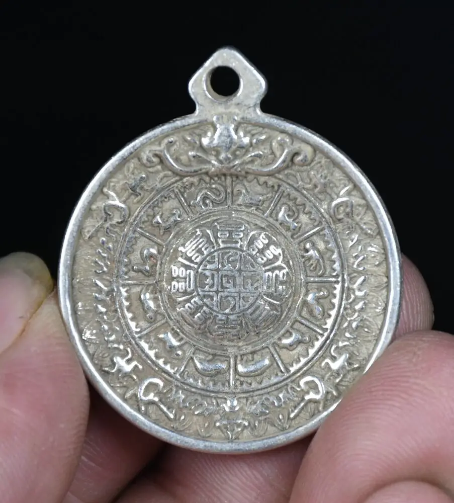 

3.8CM Old Chinese Miao Silver Feng Shui Beast Head Eight Diagrams Amulet Pendant