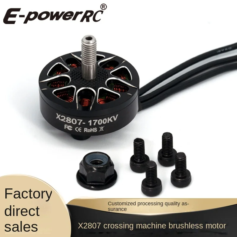 Brushless MotorX2807 1300KV/1500KV/1700KVCrossing MachineFPVMotor Accessories