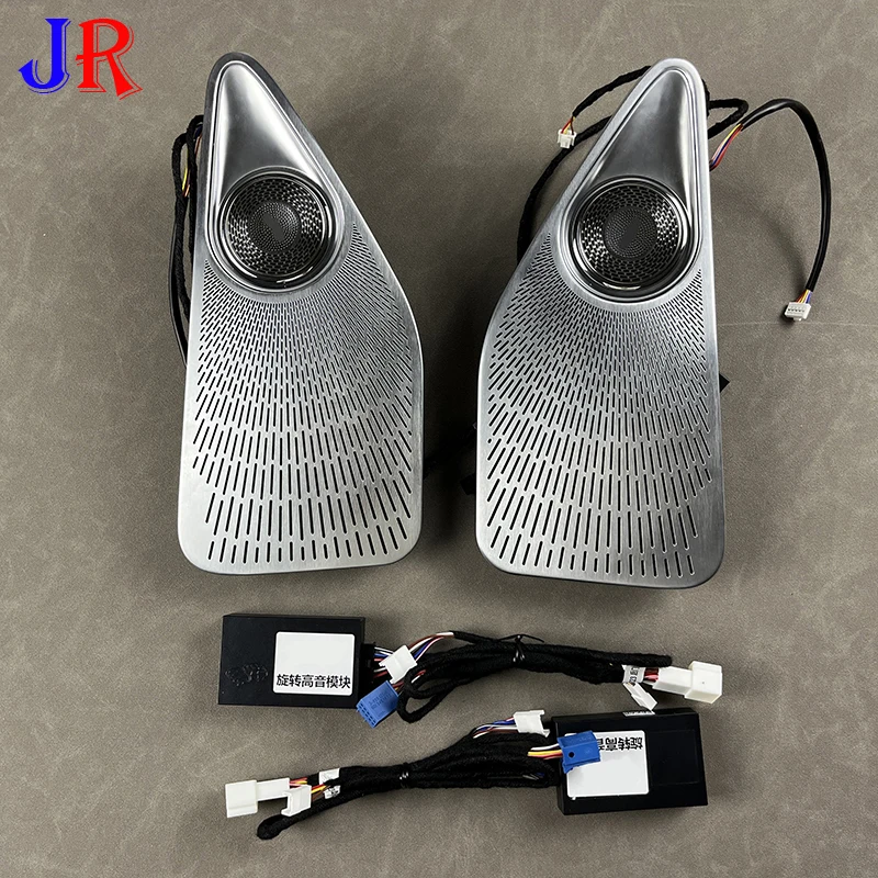 Rotary Treble Speakers Suitable for Benz S-Class W223 Maybach 2022 2023 2024 Rear Door Long Axis Rotary Tweeter Atmosphere Lamp