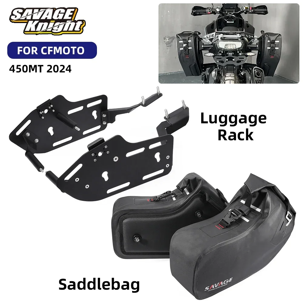 

Motorcycle Saddlebag Luggage Rack Mount Bracket For CFMOTO 450MT 2024 CF MOTO MT450 Storage Bag Side Box Soft Bags Pannier