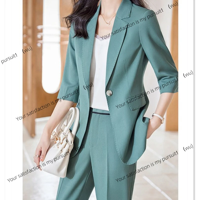Women's fine overalls set, two-piece formal suit, coat, pants