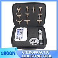 Pistola quiropráctica eléctrica 1800N enfermería