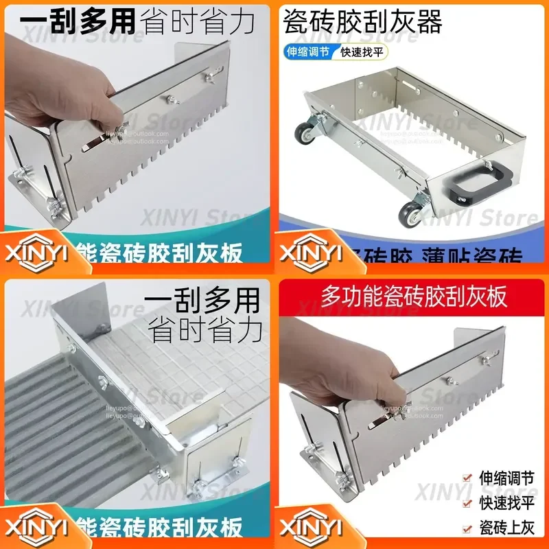 for 800 Square Tooth Stainless Steel Thin Sticker Serrated Plate Tile Plastering and Grooving Device Artifact