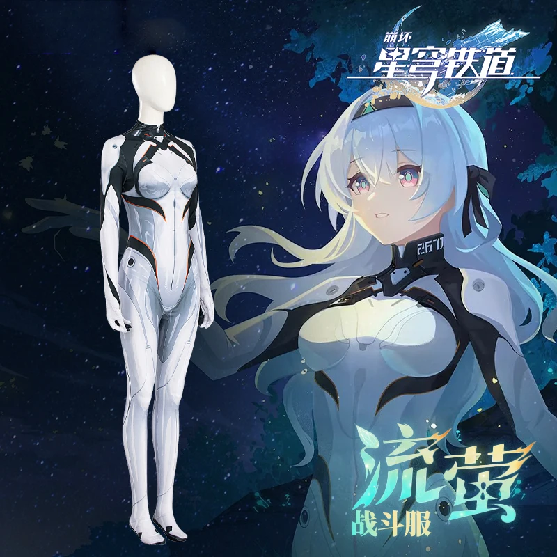 De Honkai Star Rail Firefly Cosplay Gram Ijzeren Cavalerie Zelfde Slanke Strijd Kostuum Sexy Vrouwen Witte Jumpsuit A